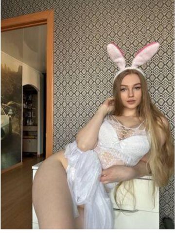 Таисия